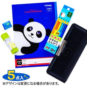 スーパーデラックスアートセット168P : こどもモールタイガーキャット