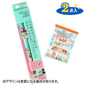 ディズニー ロケット鉛筆2本組【不良対応不可】 : こどもモール