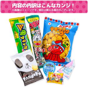 ディズニーミニトートバッグ付ギフト【不良対応不可】の詳細画像3