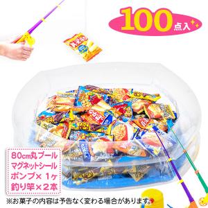 ヤガイ おやつカルパス 50個×10箱セット 駄菓子 合成着色料不使用 お