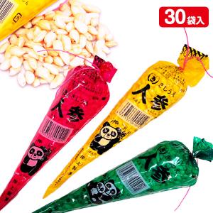 もにゃか【不良対応不可】 : こどもモールタイガーキャット - 通販