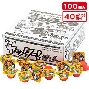 たまごボーロ sy0904.jpg