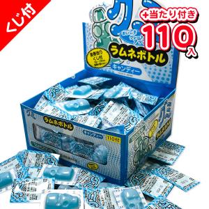 たまごボーロ 7連【不良対応不可】 : こどもモールタイガーキャット