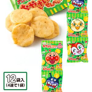 もにゃか【不良対応不可】 : こどもモールタイガーキャット - 通販