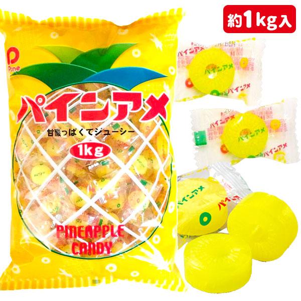 パインアメ【不良対応不可】