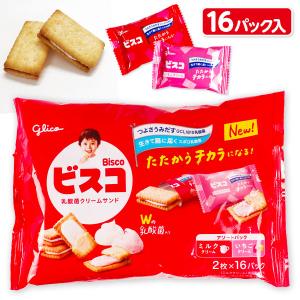 もにゃか【不良対応不可】 : こどもモールタイガーキャット - 通販