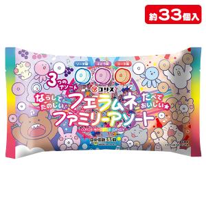 ラーメンちゃん【不良対応不可】 : こどもモールタイガーキャット
