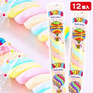 ロングネックマシュマロ