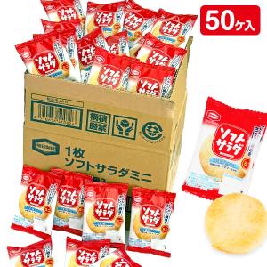 たまごボーロ 7連【不良対応不可】 : こどもモールタイガーキャット