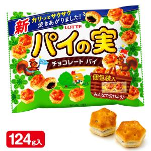 スルー たっぷりひとくち5種＆いちごアイス 計110個 : 産直お取り寄せN