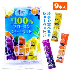えひめ飲料 えひめ100みかんいよかん混合ジュース 1L×6本 【数量限定
