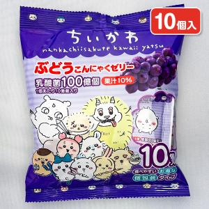 もにゃか【不良対応不可】 : こどもモールタイガーキャット - 通販