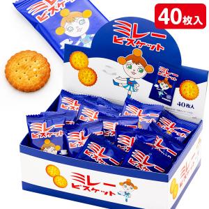 グリコ ビスコミニパック 5枚 20コ入り 2025/04/08発売 (4901005004238