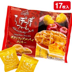 もにゃか【不良対応不可】 : こどもモールタイガーキャット - 通販