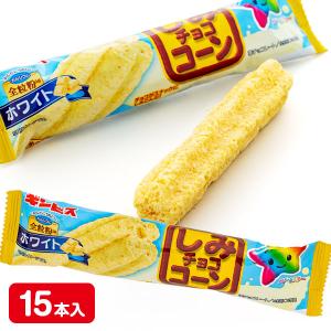 ギンビス しみチョココーン全粒粉スティックホワイト 1本 180コ入り