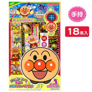 花火 不思議メガネの商品一覧 通販 Yahoo ショッピング