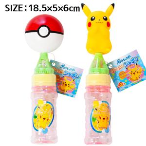 ポケモン ぷにぷにシャボン【不良対応不可】の詳細画像1