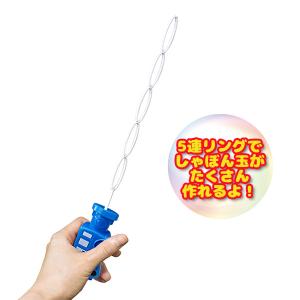 バススティックシャボン【不良対応不可】の詳細画像3