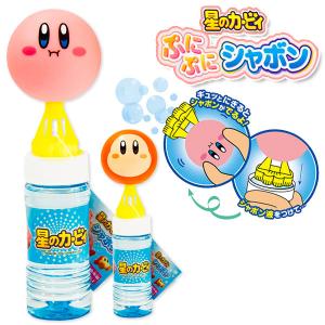 星のカービィ ぷにぷにシャボン【不良対応不可】