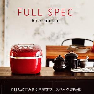 炊飯器ごはん 5.5合 炊き 圧力 タイガー魔法瓶 JPC-A101RC カーマインレッド
