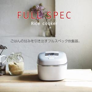 炊飯器ごはん 5.5合 炊き 圧力 タイガー魔法瓶 JPC-A101WH ホワイトグレー