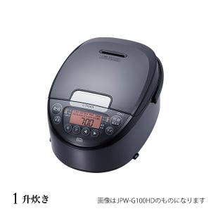 アウトレット 炊飯器 タイガー IH炊飯器 1升炊き JPW-G180 HD ダークグレー タイガー魔法瓶 土鍋コート  パン焼き 調理 ケーキ 冷凍ご飯｜tigergrandx