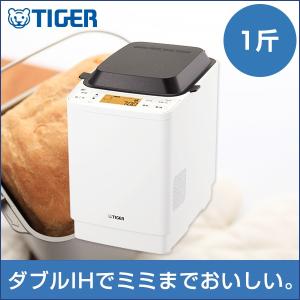 ホームベーカリー IH  KBY-A100W やきたて 1斤用 タイガー 食パン 角食パン うどん ケーキ ジャム もち 甘酒