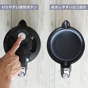 電気ケトル タイガー PCH-G080WP パ...の詳細画像3