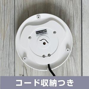 電気ケトル タイガー PCH-G080WP パ...の詳細画像4