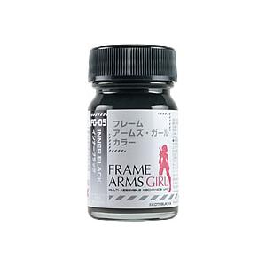 ガイアノーツ ガイアカラー FG-11 プラスチックブラウンフレッシュ