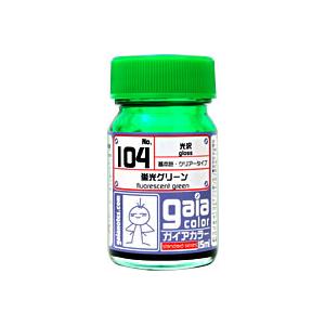 ガイアノーツ ガイアカラー 102 蛍光ピンク ラッカー塗料 : タイガー