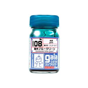 ガイアノーツ ガイアカラー 102 蛍光ピンク ラッカー塗料 : タイガー