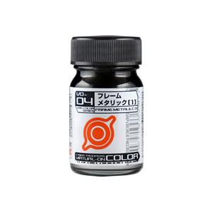 gaianotes ガイアノーツ VO-39 風蒼(かぜあお) バーチャロン
