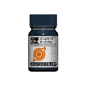 ガイアノーツ GS-02 サーフェイサーエヴォ ホワイト 50ml ラッカー塗料