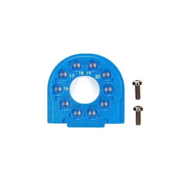 タミヤ OP.1558 TT-02 アルミモーターマウント 54558