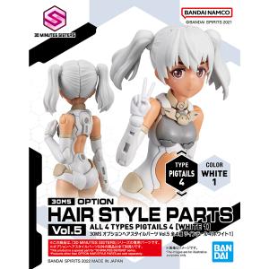 新品 マックスファクトリー 1/20 PLAMAX Naked Angel 美谷朱里