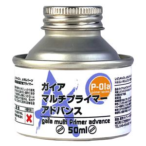 ガイアノーツ T06M ブラシマスター 中 500ml 模型用溶剤 : タイガー