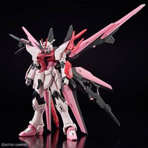 HGBM 08 ガンダムパーフェクトストライクフリーダムルージュ 1/144スケール  ガンプラ プラモデル｜tigermokei