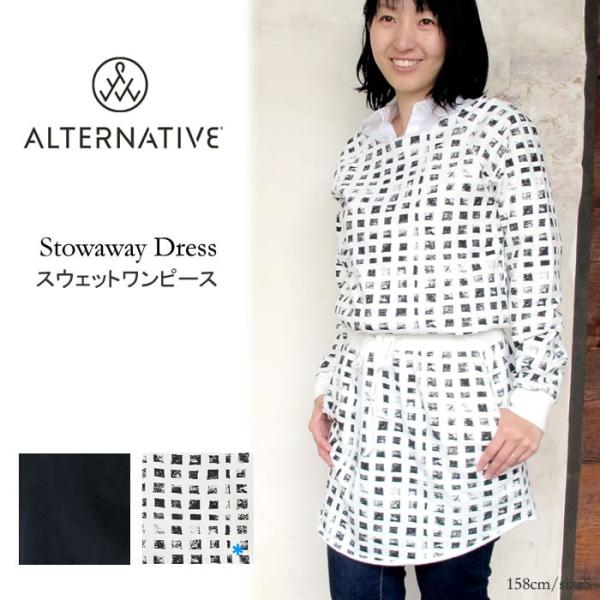 Alternative オルタナティブ Stowaway Dress スウェット チュニック ワンピ...