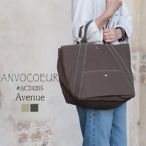 アンヴォクール ANVOCOEUR トートバッグ AC24205 レディース Avenue アベニュー 8号帆布 キャンバス生地 サンド（ベージュ） スレートグレー（グレー） 日本製