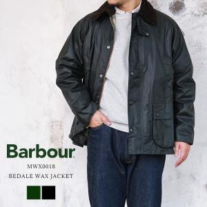 Barbour バブアー BEDALE WAX JACKET ビデイル ワックスジャケット レギュラーフィット MWX0018｜tigers-brothers