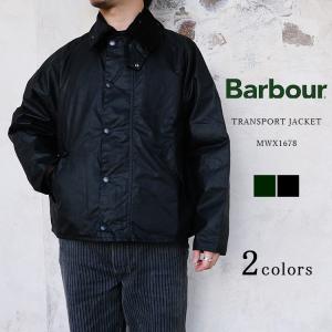 Barbour transport バブアー トランスポート ワックス コットン