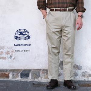 JACOB COHEN（ヤコブ コーエン） チノパン コーデュロイパンツ メンズ