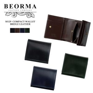 BEORMA LEATHER COMPANY（ベオーマレザーカンパニー） ベオーマ BEORMA