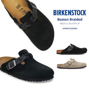 BIRKENSTOCK（ビルケンシュトック） シューズ Utti Lace ウッティ