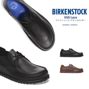 BIRKENSTOCK（ビルケンシュトック） レザーシューズ ウッティ レース