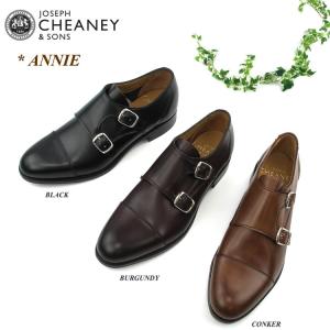 JOSEPH CHEANEY & SONS（ジョセフチーニー アンド サンズ） JOSEPH