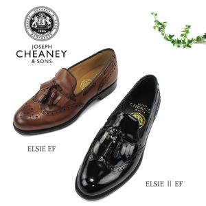 チーニー　JOSEPH CHEANEY　ELSIE II EF　ウィングチップシューズ ブラックパテント レディース〔SK〕｜tigers-brothers