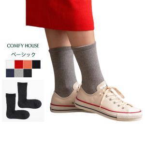 RUSSELL MOCCASIN（ラッセルモカシン） ラッセル モカシン ス