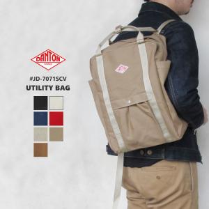 ダントン リュック バッグ コットンキャンバス 7071SCV